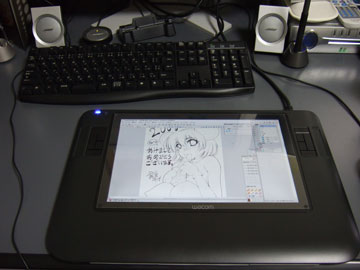 Cintiq 12WX